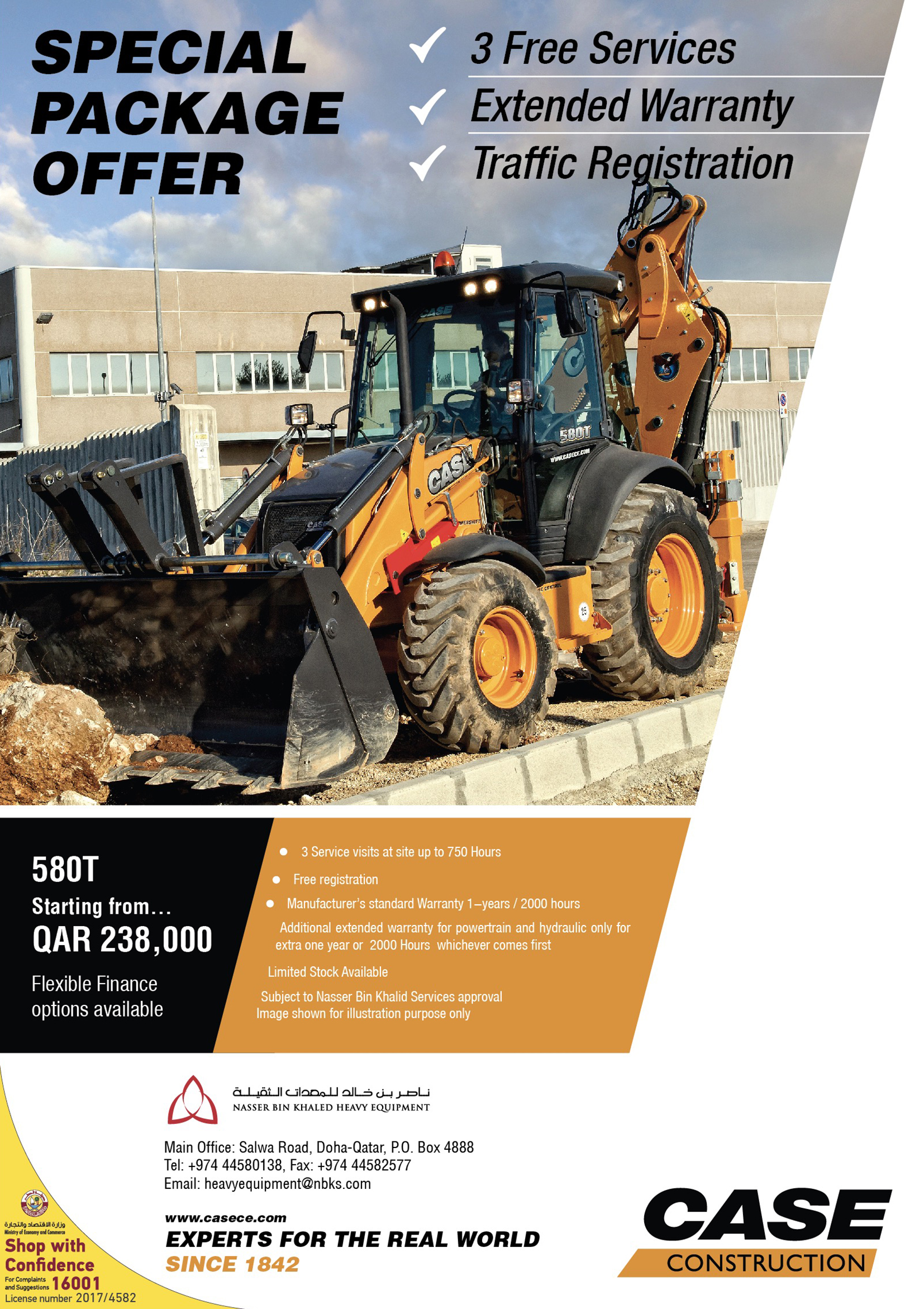 Skidsteer loaders