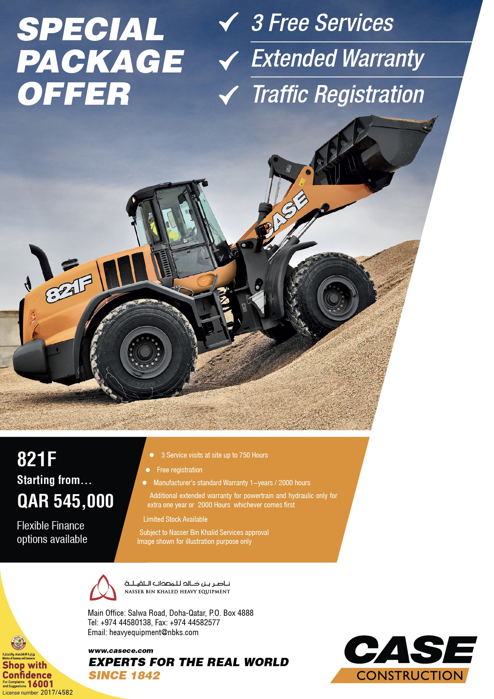 Skidsteer loaders